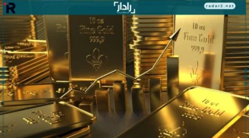 سعر الذهب يرتفع للأسبوع التاسع ويصل إلى 4251 دولارًا للأونصة